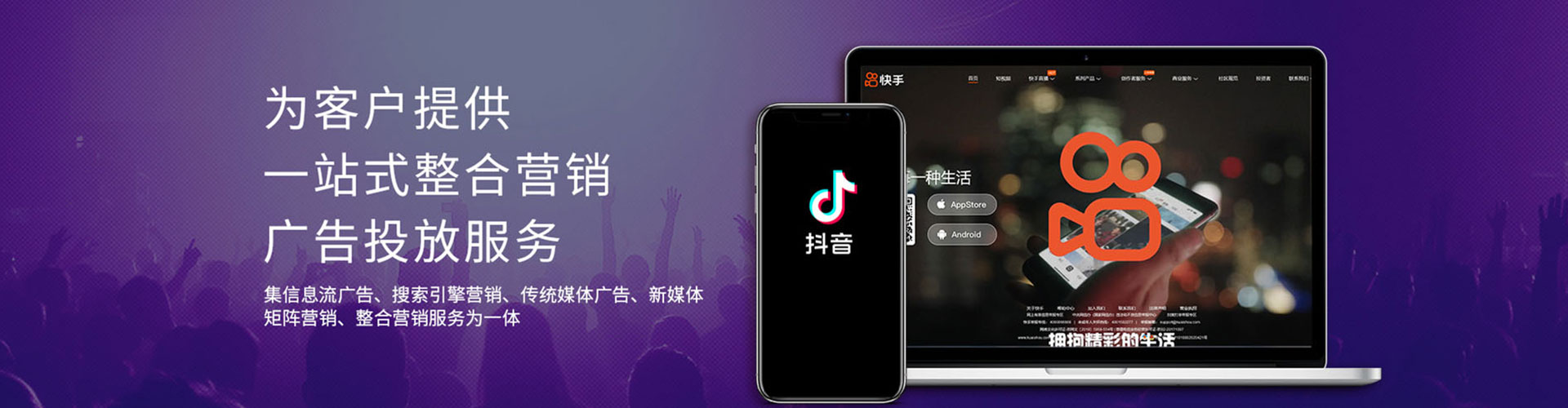 阳曲百度网络推广